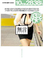 占位图