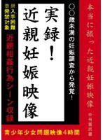 占位图