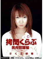 占位图