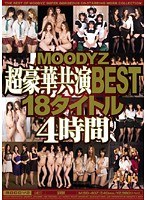 Time Co-star Ultra-luxury 4 BEST18 Title MOODYZ