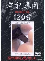 占位图