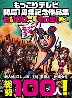 占位图