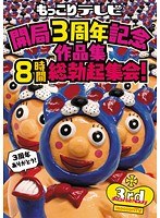 占位图