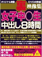 占位图