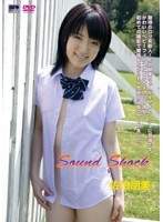 [CMG-169] Sound Shock/佐伯朋美