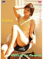 占位图
