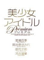 占位图
