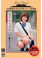 占位图