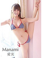 Manami / Manami