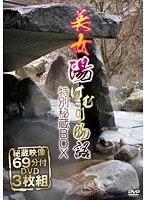占位图