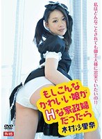 占位图