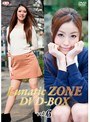 Lunatic ZONE DVDBOX Vol.6