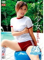 占位图