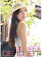 占位图