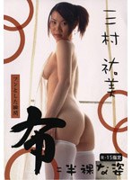 占位图