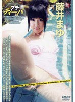 占位图