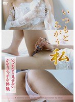 占位图