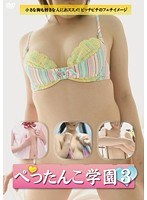 占位图