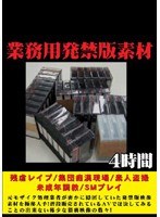 占位图