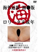 占位图