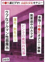 占位图