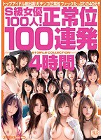 占位图