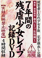 占位图
