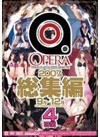 Omnibus Year From September To December 2007 OPERA