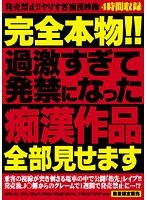 占位图