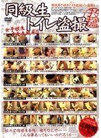 占位图