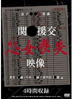 占位图