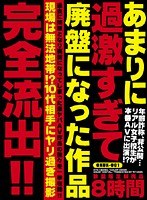 占位图