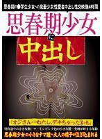 占位图