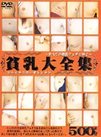 占位图