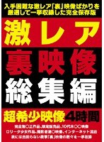 占位图