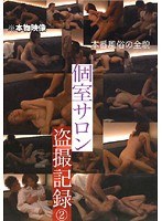 占位图