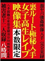 占位图