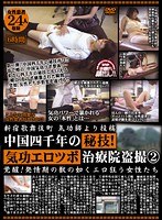 占位图