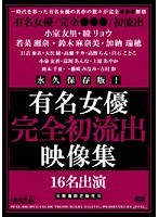 占位图