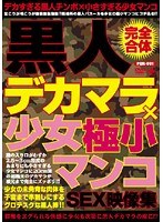 占位图
