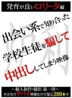 占位图