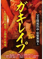 占位图