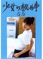 占位图