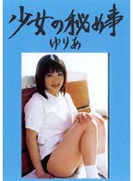 占位图
