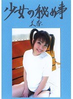 占位图