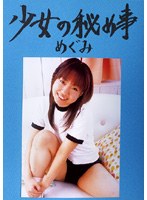 占位图