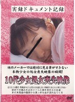 占位图