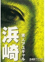 占位图
