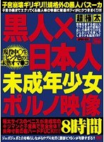 占位图