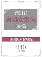 占位图